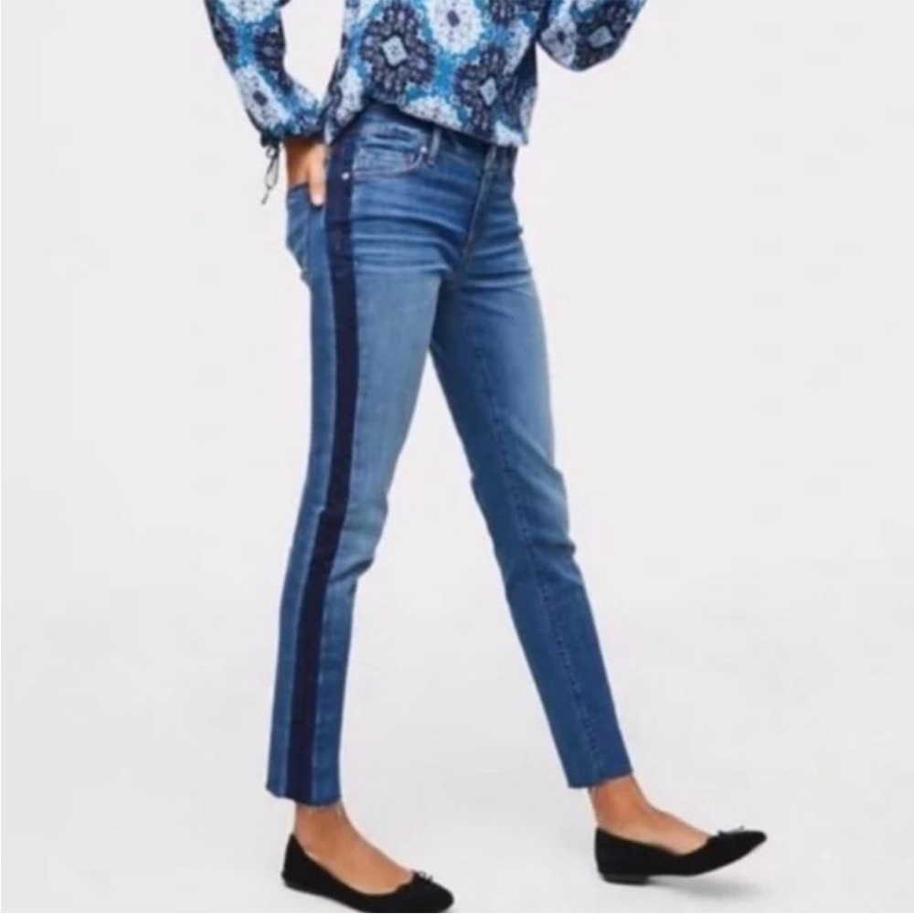 💥 NWT LOFT High Waist Skinny Jeans with Navy Blue Racing Stripe 6/28